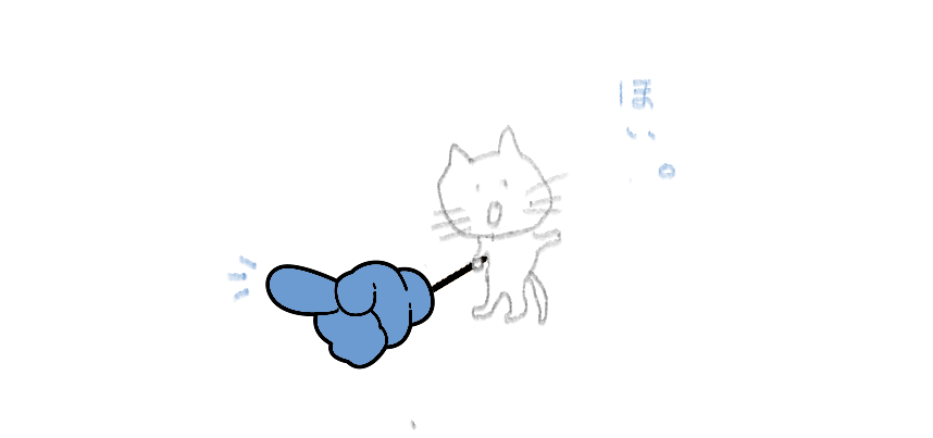 f:id:hyottoko2020:20211007040433p:plain