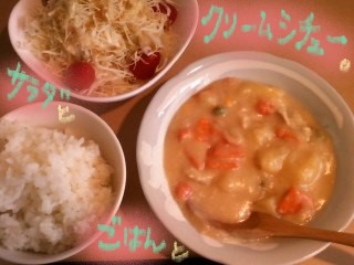 f:id:hyottoko2020:20211008034514j:plain