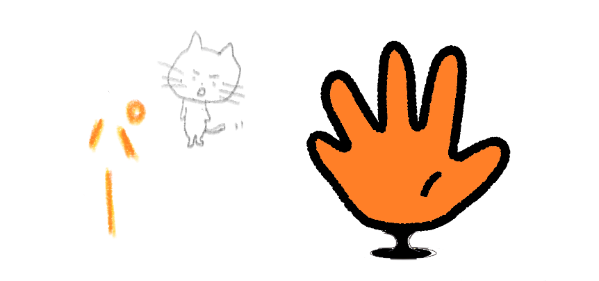 f:id:hyottoko2020:20211009223053p:plain