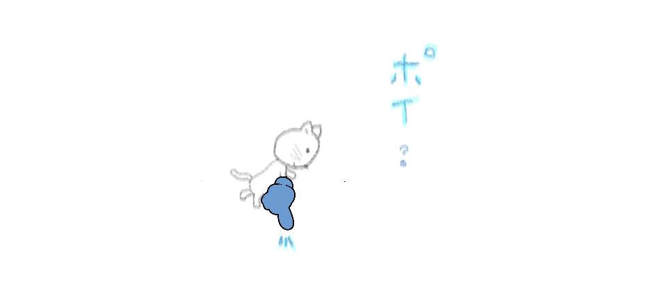 f:id:hyottoko2020:20211023040224p:plain