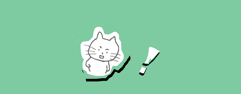 f:id:hyottoko2020:20211023151307p:plain