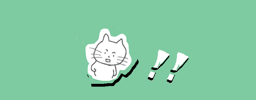 f:id:hyottoko2020:20211024213541p:plain