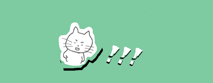 f:id:hyottoko2020:20211025031000p:plain