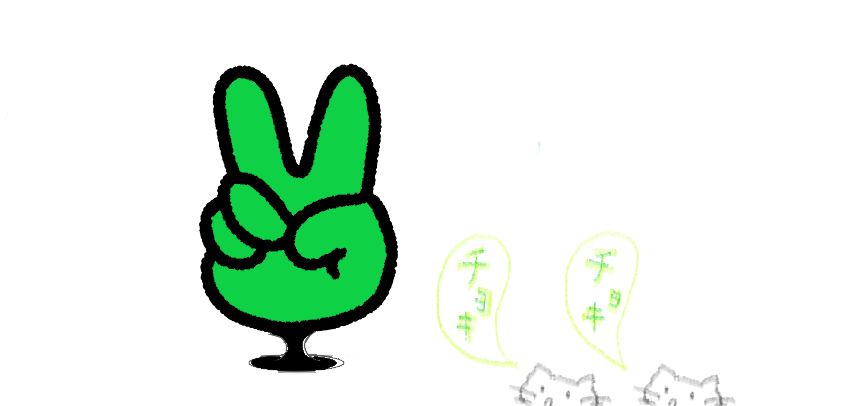 f:id:hyottoko2020:20211025031311p:plain