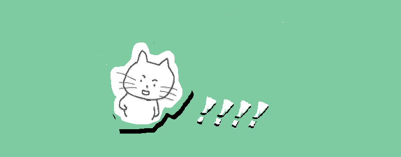 f:id:hyottoko2020:20211025031330p:plain