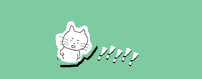 f:id:hyottoko2020:20211028040304p:plain