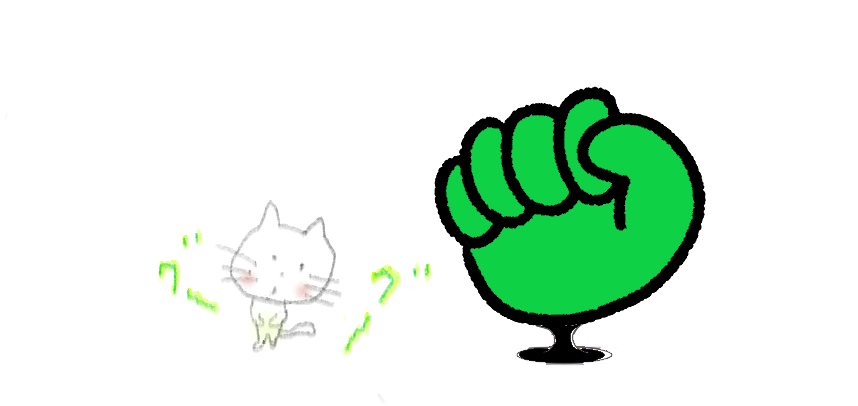 f:id:hyottoko2020:20211030033704p:plain