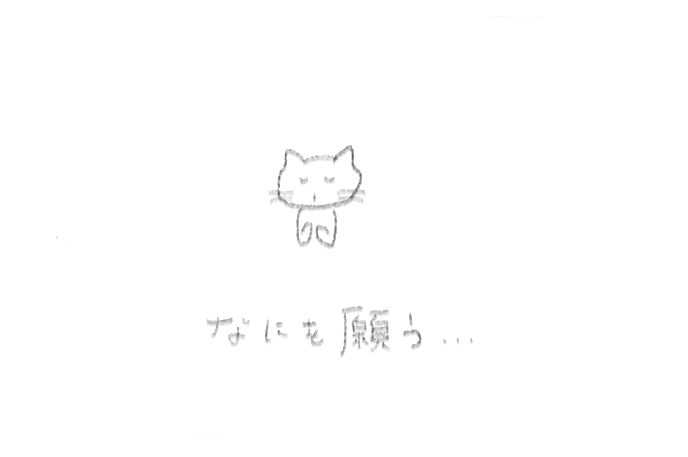 f:id:hyottoko2020:20211231221924p:plain