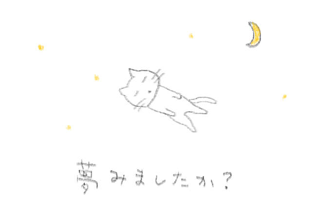 f:id:hyottoko2020:20220101181331p:plain