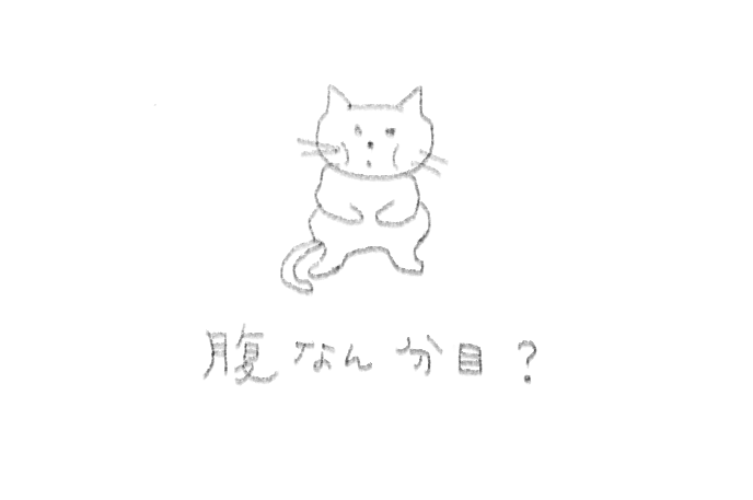 f:id:hyottoko2020:20220101183205p:plain