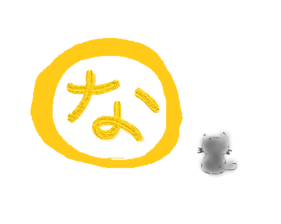 f:id:hyottoko2020:20220207220617p:plain