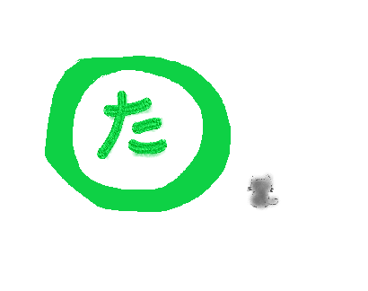f:id:hyottoko2020:20220207220811p:plain