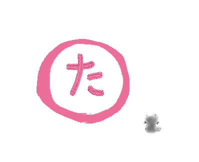 f:id:hyottoko2020:20220216144616p:plain