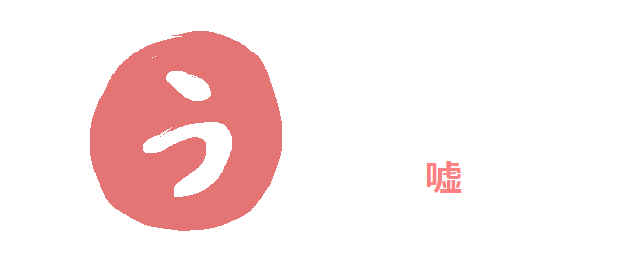 f:id:hyottoko2020:20220224131859p:plain