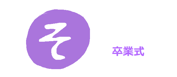 f:id:hyottoko2020:20220224132655p:plain