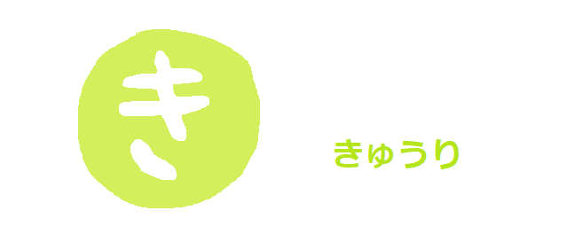 f:id:hyottoko2020:20220224141628p:plain