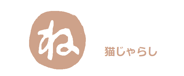 f:id:hyottoko2020:20220301111114p:plain