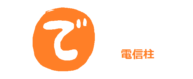 f:id:hyottoko2020:20220302135053p:plain