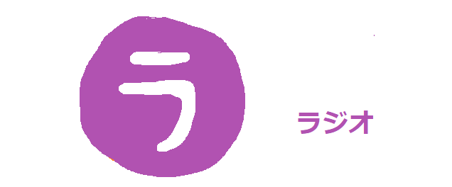 f:id:hyottoko2020:20220302144231p:plain