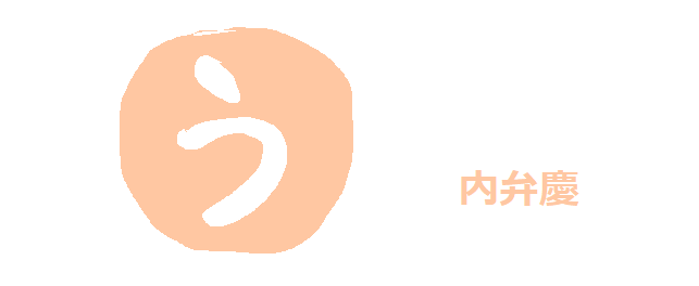 f:id:hyottoko2020:20220302145415p:plain