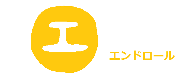 f:id:hyottoko2020:20220310221513p:plain