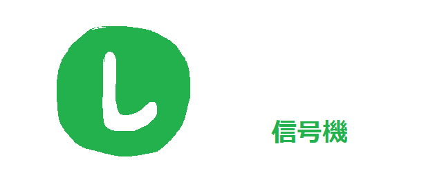 f:id:hyottoko2020:20220323163950p:plain