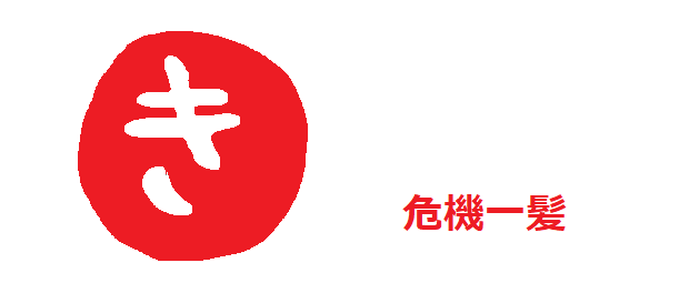f:id:hyottoko2020:20220323164206p:plain