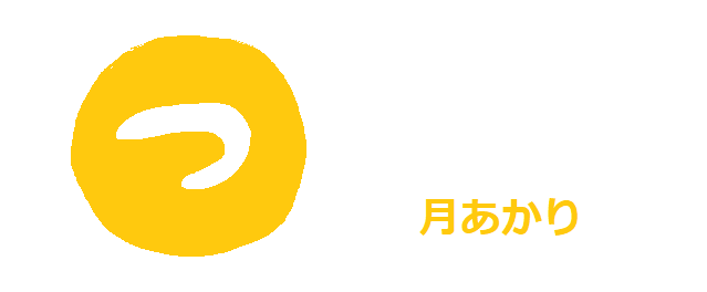 f:id:hyottoko2020:20220323164436p:plain