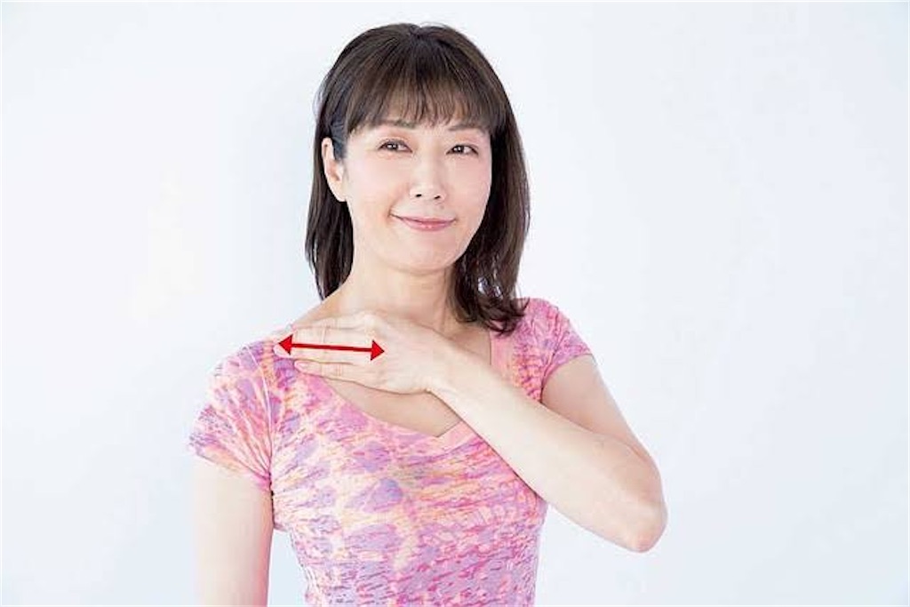 f:id:hyoug:20200917071550j:image f:id:hyoug:20200917071550j:image