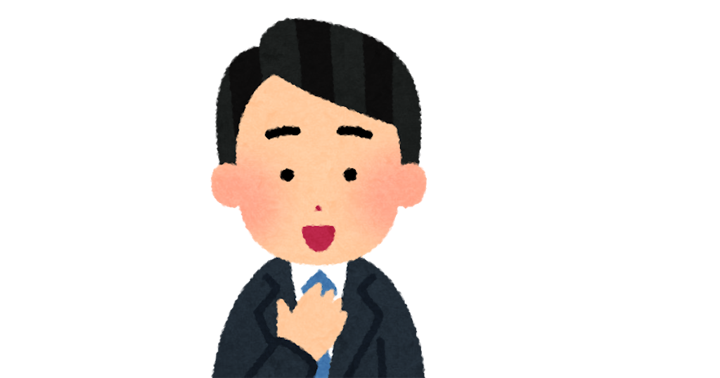 f:id:hyoug:20201029193657p:image f:id:hyoug:20201029193657p:image