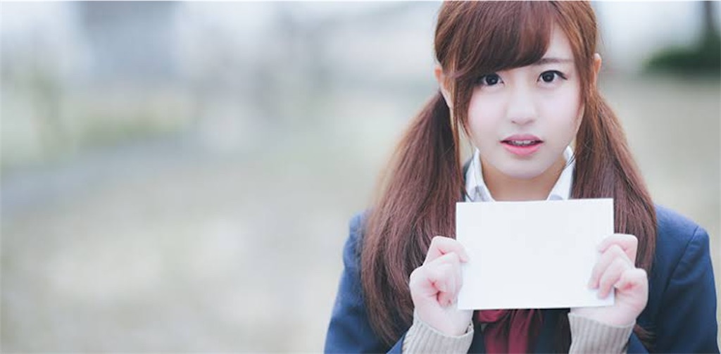 f:id:hyoug:20201104214617j:image f:id:hyoug:20201104214617j:image