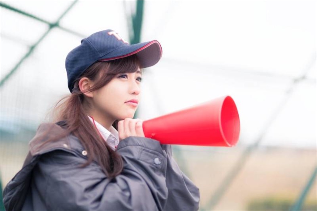 f:id:hyoug:20201104215600j:image f:id:hyoug:20201104215600j:image