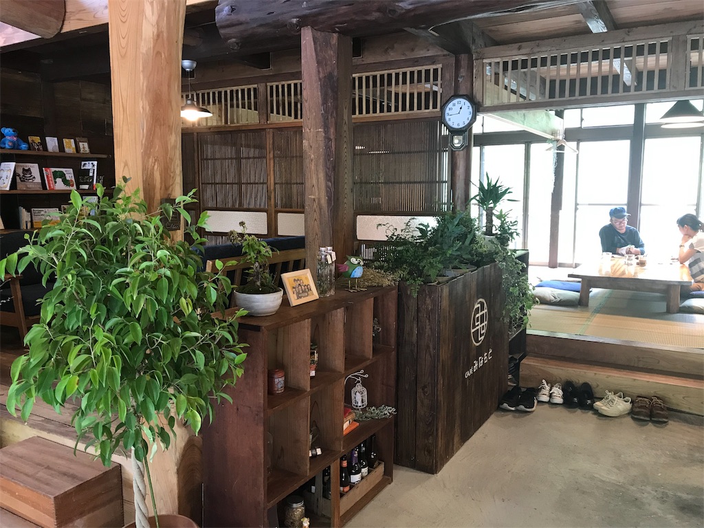 f:id:hyouga40:20190512191113j:image