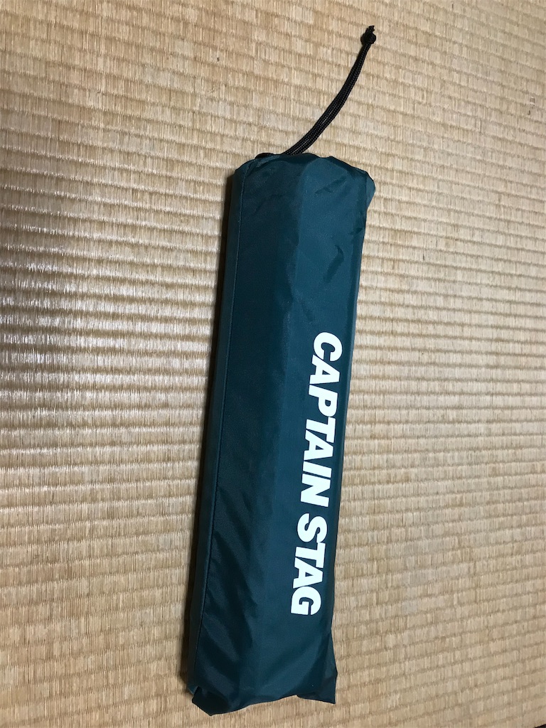 f:id:hyouga40:20190603171936j:image f:id:hyouga40:20190603171936j:image