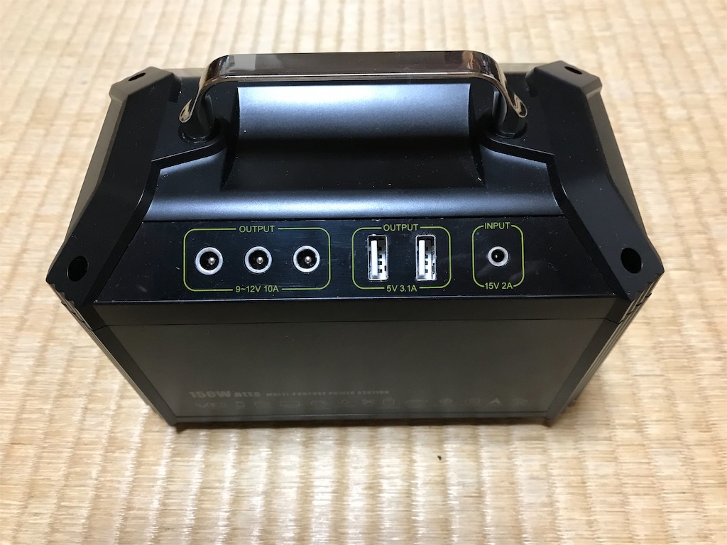 f:id:hyouga40:20190603182428j:image f:id:hyouga40:20190603182428j:image