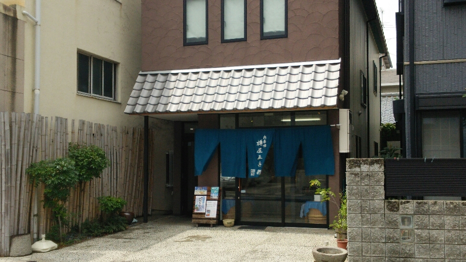 f:id:hyougonohanashi:20170707192400j:plain f:id:hyougonohanashi:20170707192400j:plain