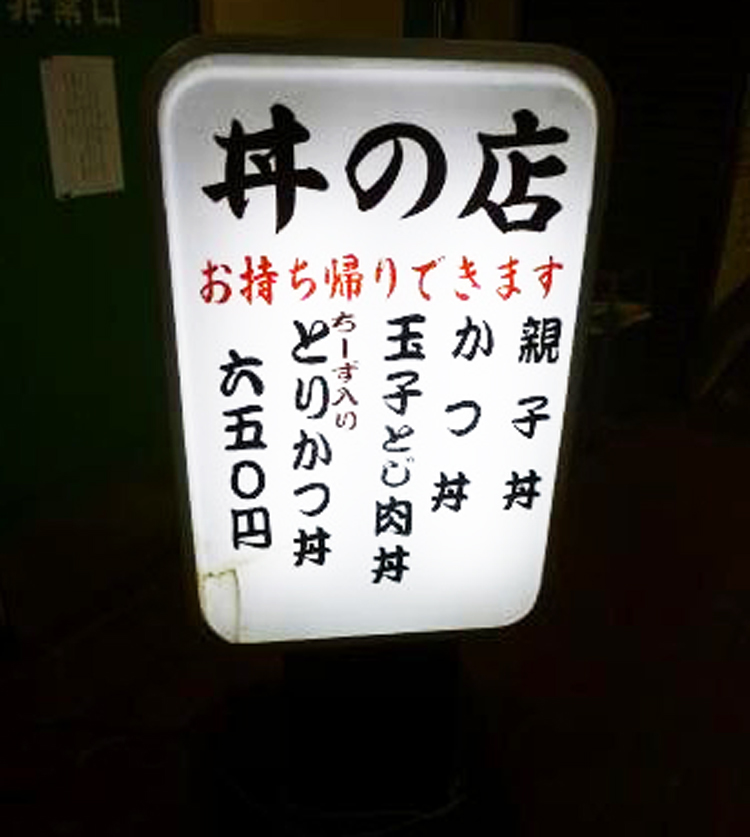 f:id:hyougonohanashi:20171101124242j:plain f:id:hyougonohanashi:20171101124242j:plain