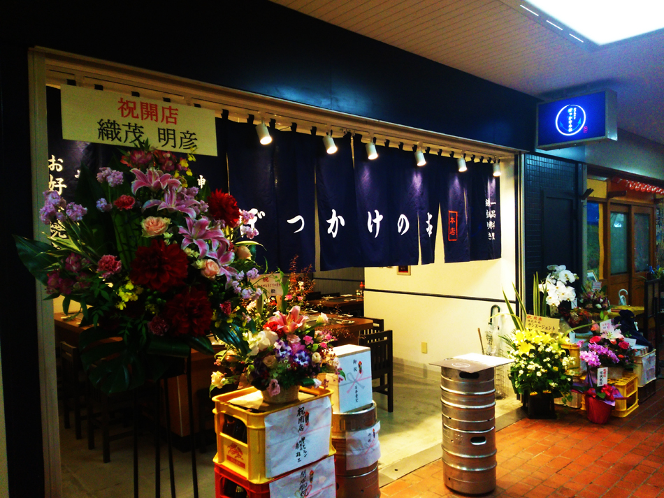 f:id:hyougonohanashi:20171102221045j:plain f:id:hyougonohanashi:20171102221045j:plain