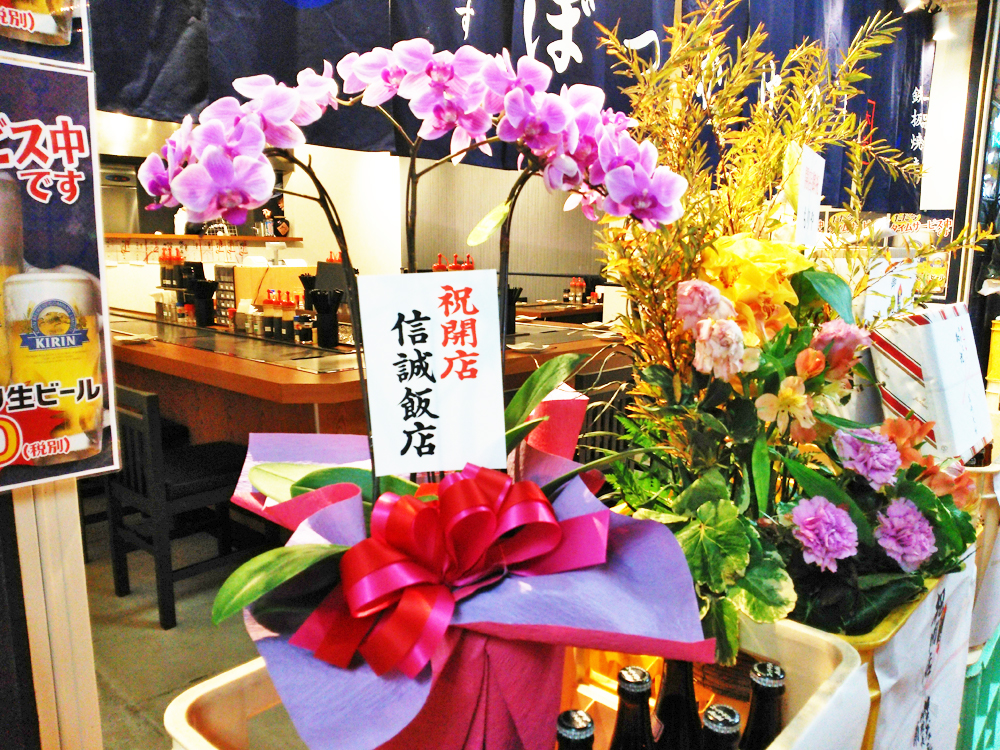 f:id:hyougonohanashi:20180213192832j:plain f:id:hyougonohanashi:20180213192832j:plain