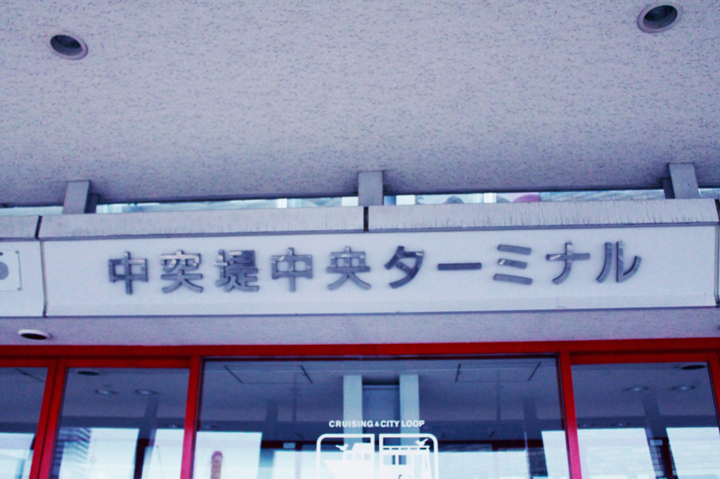 f:id:hyougonohanashi:20180425185626j:plain f:id:hyougonohanashi:20180425185626j:plain