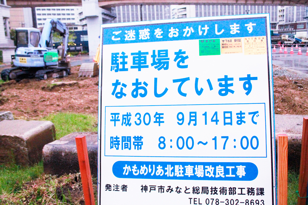 f:id:hyougonohanashi:20180425185716j:plain f:id:hyougonohanashi:20180425185716j:plain