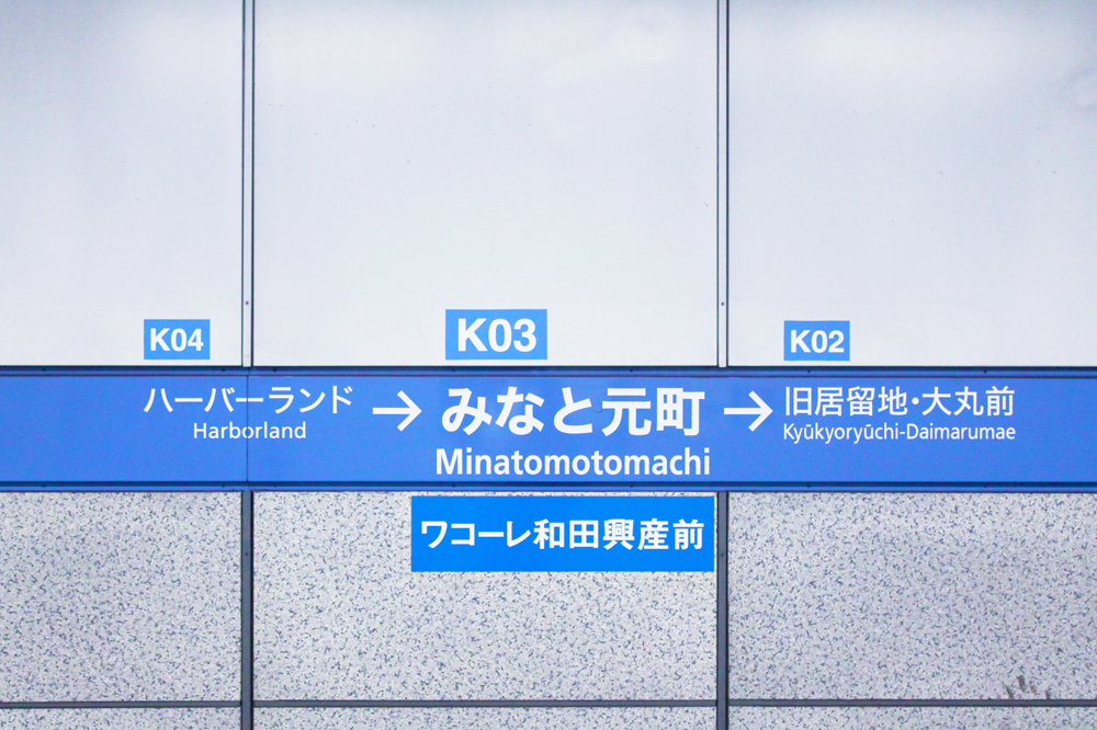 f:id:hyougonohanashi:20180425185808j:plain f:id:hyougonohanashi:20180425185808j:plain