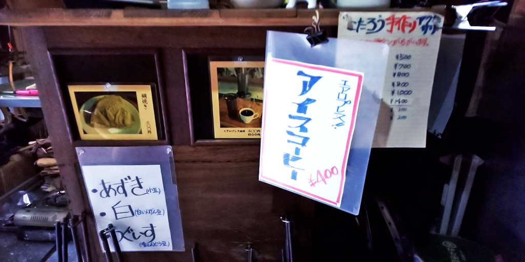 f:id:hyougonohanashi:20181016134202j:plain f:id:hyougonohanashi:20181016134202j:plain