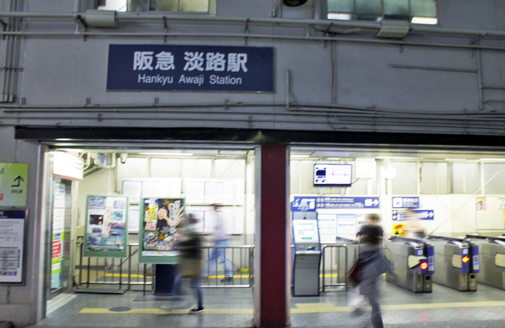 f:id:hyougonohanashi:20181124195630j:plain f:id:hyougonohanashi:20181124195630j:plain