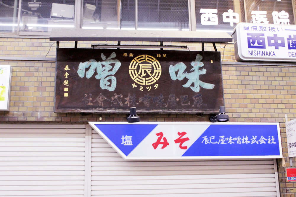 f:id:hyougonohanashi:20181124195745j:plain f:id:hyougonohanashi:20181124195745j:plain