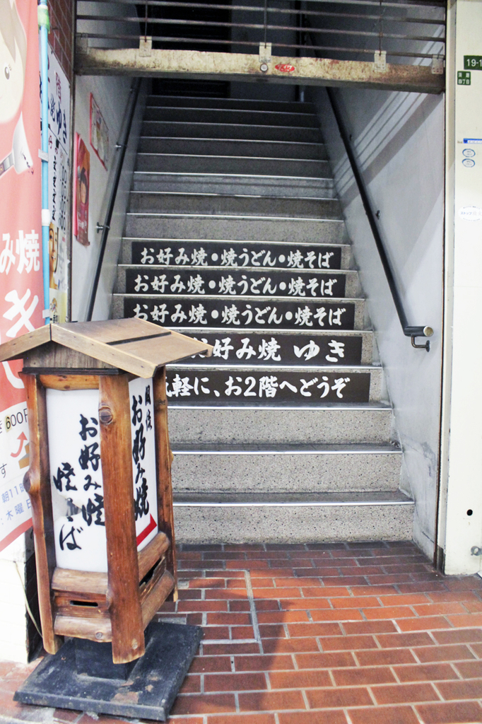 f:id:hyougonohanashi:20181124195811j:plain f:id:hyougonohanashi:20181124195811j:plain