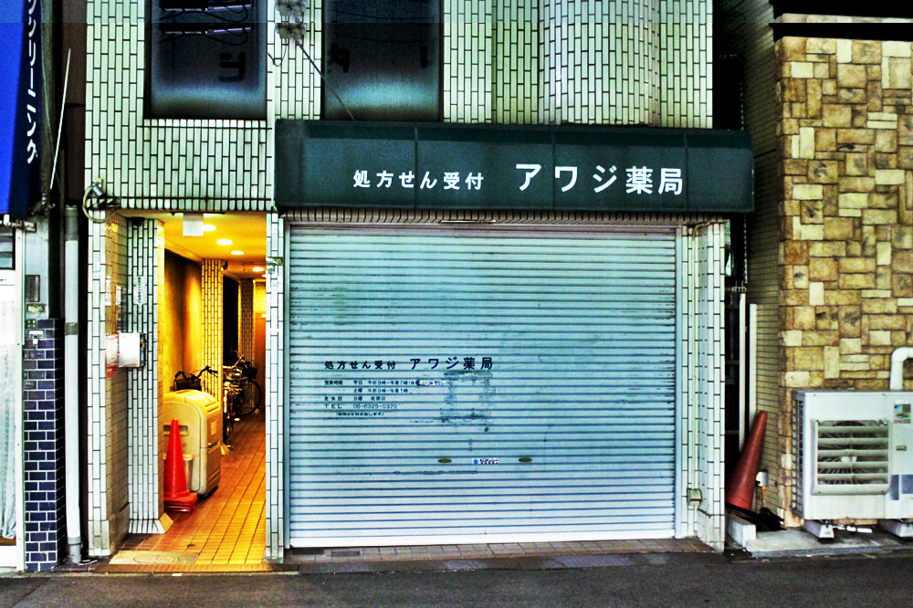 f:id:hyougonohanashi:20181124195834j:plain f:id:hyougonohanashi:20181124195834j:plain