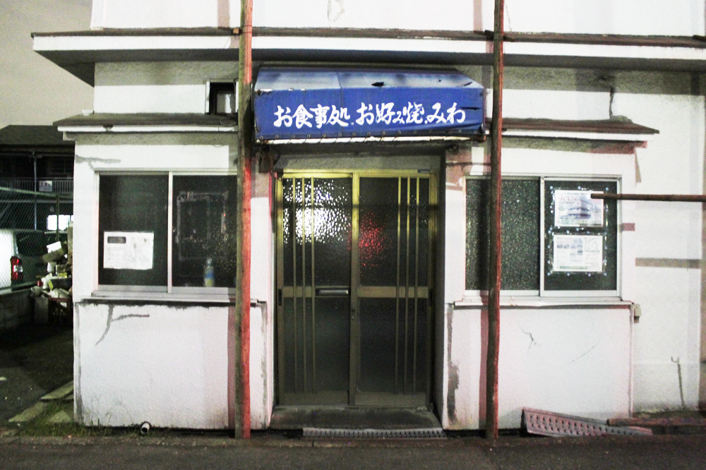 f:id:hyougonohanashi:20181124200143j:plain f:id:hyougonohanashi:20181124200143j:plain