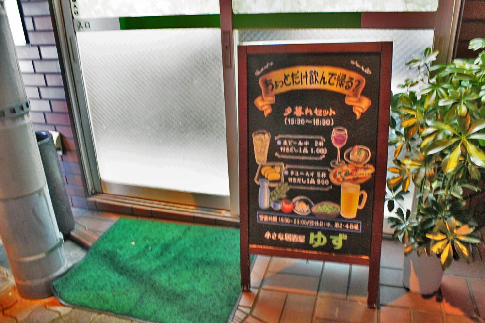 f:id:hyougonohanashi:20181124200246j:plain f:id:hyougonohanashi:20181124200246j:plain