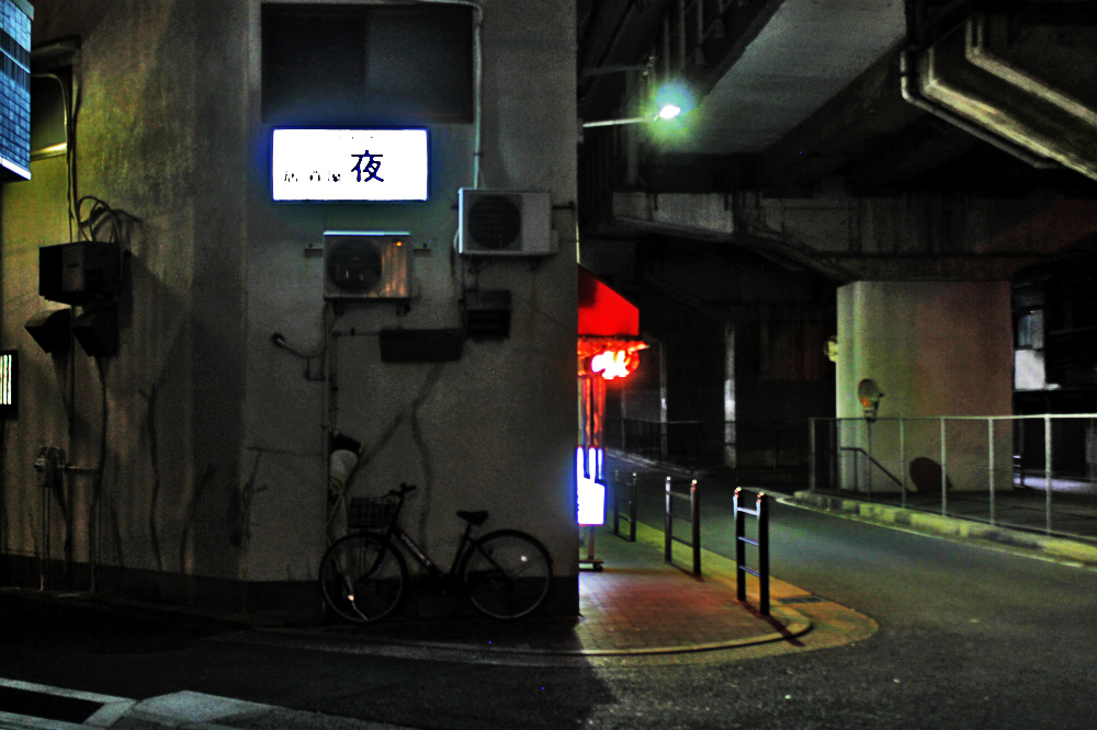 f:id:hyougonohanashi:20181124200425j:plain f:id:hyougonohanashi:20181124200425j:plain